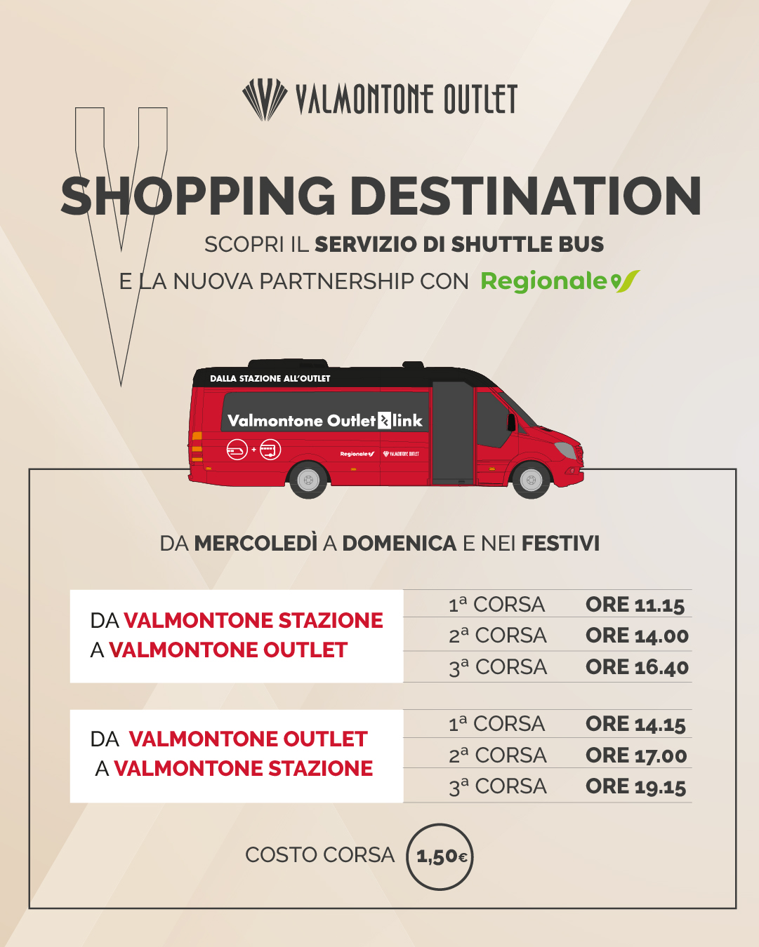Valmontone Outlet link: per uno shopping ancora più comodo.