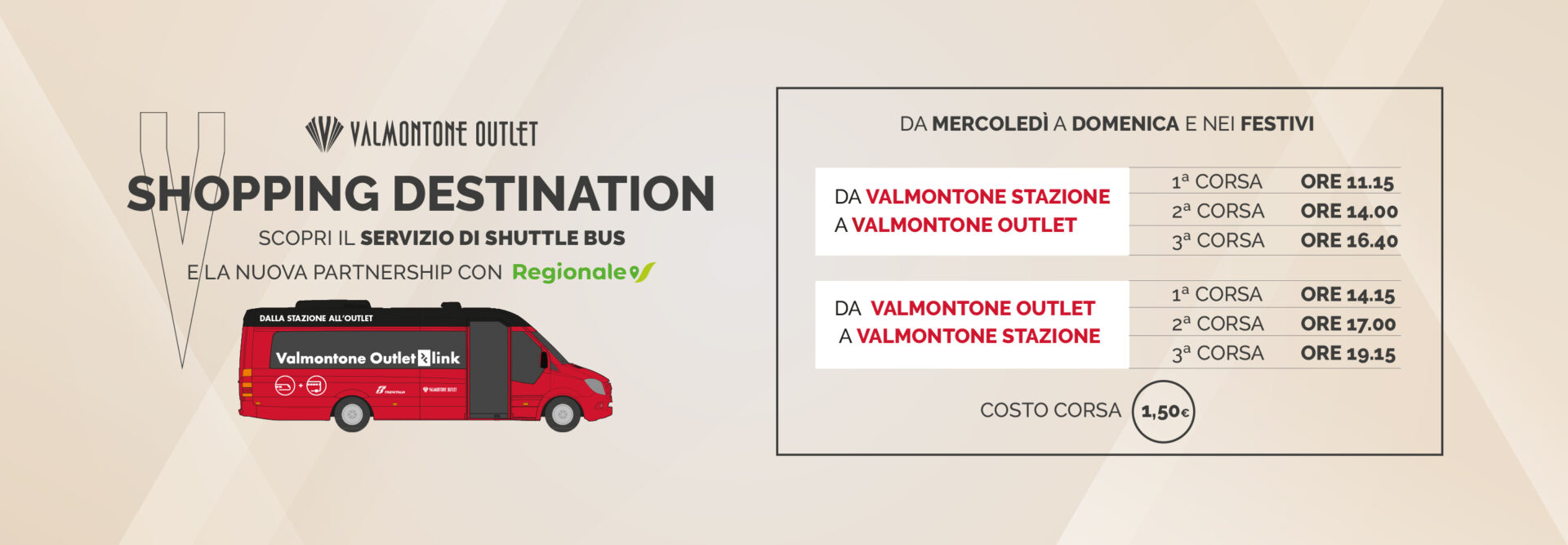 Valmontone Outlet link: for even more convenient shopping.
